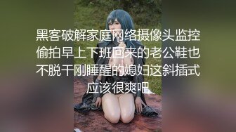 CC✨ 酒店爆肏长靴美少女 粗屌顶宫抽射嫩穴高潮激挛 蜜汁裹满肉棒湿滑至极 榨精尤物