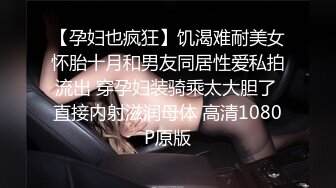 高颜值00后极品嫩模Eva新作-热爱大自然的舔鸡者