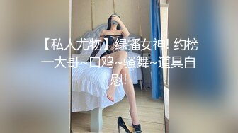 乖巧甜美00后嫩妹！多人群P！骑乘位双洞齐插