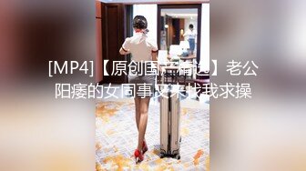 [MP4]忽悠给买手机约来小少妇趴在健身球上揉穴跪在地上舔屌