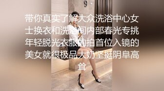 极品身材女高嫩妹✅刚高考完的女高小妹妹释放压力，让主人爸爸戴上项圈狗链调教，轻轻一碰就湿的一塌糊涂！太骚了[MP4/469MB]