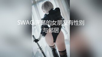 [MP4/1.1GB]麻豆傳媒 NHAV036 約砲風騷古風coser 性感小青的極致體驗