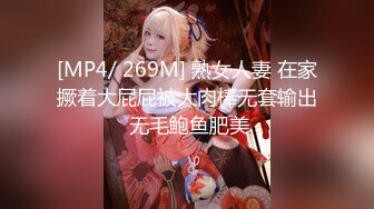 精品推荐网红美少女『浆果儿』『小粉猪』极致纯欲少女之间的性游戏 相互抚慰震动棒让彼此到达高潮