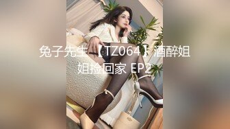 STP32588 放浪传媒 FX0007 变态流浪汉强制凌辱美女志工 古伊娜