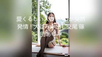 【新片速遞 ]白皙巨乳模特露脸无套啪啪做爱， 两个大奶格外显眼 对白刺激[643M/MP4/01:21:46]