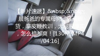 [MP4]奶水在滴答，一手握不下的骚奶子高颜值哺乳期少妇，口交大鸡巴撅着屁股让小哥舔逼，后入玩着大奶子爆草抽插