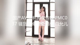 黑丝细高跟制服哺乳女秘书挤奶汁滴在鸡巴上猛舔