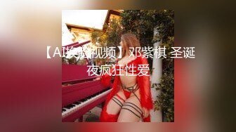 泰国朋克风纹身牙套妹「Elle Iren」OF性爱私拍 微胖巨乳泰妹榨精瘦弱男友 (3)