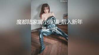 【Stripchat】初恋感日本清纯少女女主播「SHiORi0O」红色兔女郎双龙入穴爽到喷水痉挛