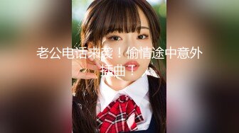 后续1-前女友露脸口交