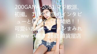 【新片速遞 】&nbsp;&nbsp;熟女阿姨 啊啊 不要 你TM操死我了 别搞我屁眼搞我逼吧 这样舒服了 谢谢老公 又干我屁眼 哪能这样容易放弃 [137MB/MP4/02:20]