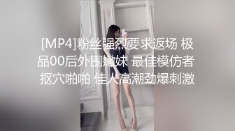 熟女全裸女帮佣 北条麻妃 (独家)