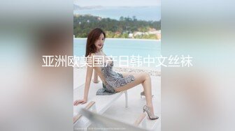 找了个苗条妹子啪啪