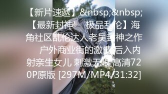 老公去了广东打工的留守村姑和村里两个楞青小伙山上洞外3P还点了个火堆取暖