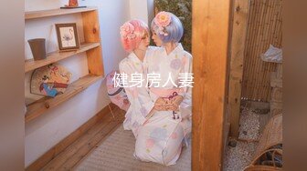 網紅少女-喵小吉-《小吉的秘密花園》-4K原檔-73P+2V