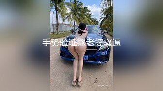 ✿性感女秘书✿高颜值黑丝女秘书在办公室偷情，叫太大声差点被发现，性感白虎小嫩穴简直不要太舒服