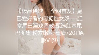 鸡蛋饼 91小魔女情趣仆装侍奉 小嘴吸吮龟头肾都在颤抖 女上位顶着G点这招是真爽 淫媚交合[MP4/415MB]