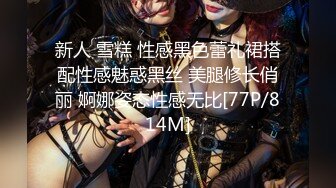 π575 人前夫妻人后骚，请你给我戴绿帽 [JUL-953]