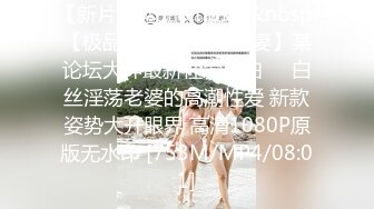 人妖混战模式开启4个极品身材妖妖撅起屁股给你欣赏相互操屁眼疯狂插插淫荡诱惑