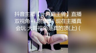 年轻新面孔小情侣无套啪啪居家做爱直播，女友白皙大奶卖力吮吸口交，后入式快速打桩享受高潮