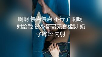 淫妻绿帽奴让老婆在公共场合自慰露出被别人操——P站博主XGXMM95(性感小猫咪)最新视频大合集 【137V】 (46)