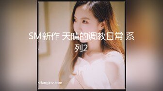 [MP4]蜜桃传媒精品《叫鸡叫到表姐》乱伦带姐上岸 解救落难骚逼