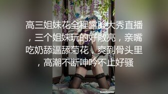 纤弱柔软美少女被大肌肉男狠狠教训了，力量的唯美 性爱交流！