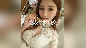 【极品厕拍】艺校极品高颜值美女大白臀与美逼真是美 (7)