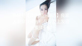 熟女人妻偷情 想不想操你 想 我想你 用力 用力操我 给我给我 骚叫都带哭腔了 被操出白浆 内射