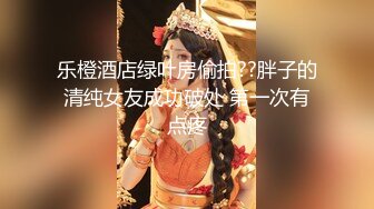 【冒险雷探花】圆圆脸甜美小姐姐，坐在身上有点羞涩，掏出JB一顿吸骚起来，边口边说骚话，骑乘猛操大屁股