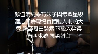 科技园女厕蹲守知性优雅格子裙眼镜妹,细长的穴缝可以尿出三条直线