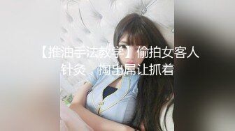 国产AV 星空无限传媒 XKG8127 寂寞少妇魅惑女儿辅导老师 莉莉