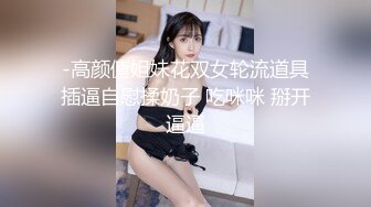 【OnlyFans】黑珍珠美女 AmiraWest 最全合集 18