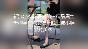 [MP4/1.1GB]超長腿女神『Apple』最新OF版啪啪私拍 離不開黑絲長腿女神的甜美穴