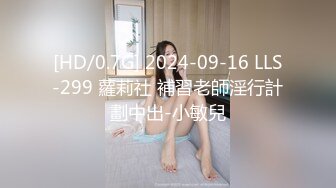 爱豆传媒 id-5281 骚穴女大学生色诱富有房东-小洁