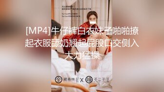 挺拔的胸部高耸着两座玉女峰 极品韩模Nara创可贴露点写真[121P/1.43G]