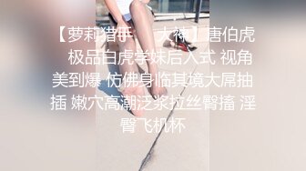 《震撼✅网红私拍㊙️泄密》群狼求档Onlyfans百万粉丝可盐可甜撸铁健身教练Yum露脸私拍第三弹啪啪紫薇非常反差 (13)