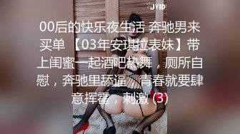 【爱吃草莓】颜值嫩妹，5小时全裸掰逼揉逼，道具插穴,全程露脸乖巧听话脱光光，榜一全程指导 (2)