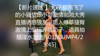 《硬核精品网红》万人求购OnlyFans九头身极品尤物S级女神Everyday私拍蜂腰翘臀百合啪啪高潮射水