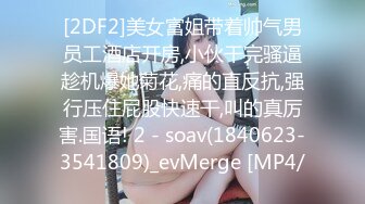 ????巨乳蜜桃妹挑逗羞澀顧客????沒想到少年獸性大發..讓我高潮不斷..