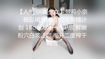 【反_差婊子】20套反_差婊子生活淫乱视图合集⑧189V564P (2)