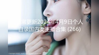 漂亮清纯美眉吃鸡啪啪 小娇乳小粉穴 振动棒插的淫水泛滥 连续内射两次 精液咕咕流出