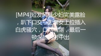 【重磅涉露】儿子和父亲在家开干,被妈妈装的监控录下全程