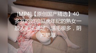 【18岁的大一学妹】大二医学院校花 清纯大眼萌妹，看着毛还没长齐呢，小小年纪就会用跳蛋自慰，粉嫩的鲍鱼里淫液喷涌 (2)