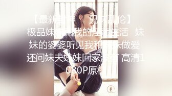 [MP4/ 1.08G] 两女多男多人混着！大长腿细腰美乳！主动骑乘位爆操，换一个妹子继续上，轮换着爆操