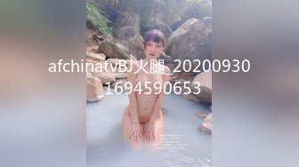 #国产精品 #反差泄密 情侣泄密-喝醉后被捡尸的美女1