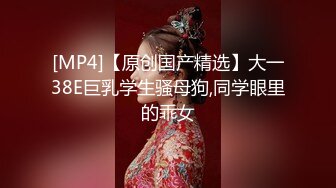 夫妻主的狗奴口舌伺候主奴