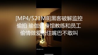 暈崽 NO.022 小琵琶精 [100P+1V/721M]