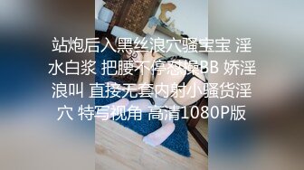 [MP4/1.4G]按摩店【女子养生会所】按着按着就把女技师扒光啪啪猛干