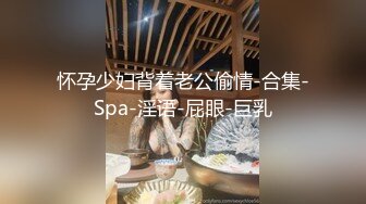 [MP4/ 1.06G] 大奶淫妻 绿帽跟单男鸡鸡舔硬 操逼时再舔他们结合部位 还有把单男射的精液吃掉